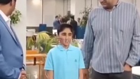 استقبال کم نظیر از ستاره معروف عصر جدید