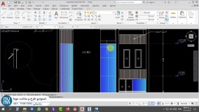 آموزش صفر تا صد اتوکد