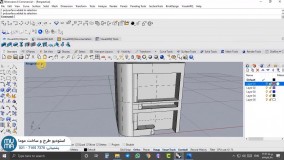 آموزش کامل راینو