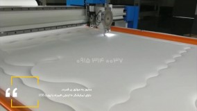 فروش جدیدترین دستگاه کامپیوتری لحاف دوز تک کله