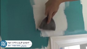 آموزش مقدماتی تا پیشرفته نقاشی و رنگ آمیزی ساختمان