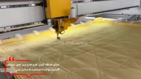 فروش دستگاه کامپیوتری لحاف دوز تک کله