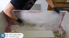 آموزش ساخت وسایل چوبی