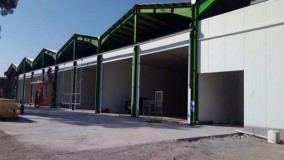 سردخانه گوشت آرامیس مارکت