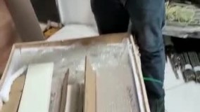 تولید المنت سیلیکون کارباید