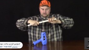 آموزش کامل لوله کشی ساختمان