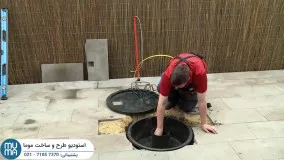 آموزش صفر تا صد محوطه سازی