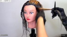 رنگ مو-آموزش مرحله به مرحله رنگ مو-آموزش اصولی ترکیب رنگ مو