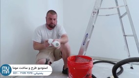 آموزش کامل نقاشی و رنگ آمیزی ساختمان