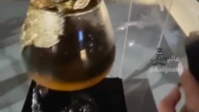 سرو نوشیدنی با ورق طلا در رستورانی در تهران !