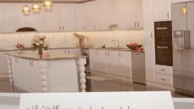 طراحی، اجرا و نصب انواع کابینت و کورین ایرانی و خارجی