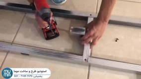 آموزش کامل کناف کاری