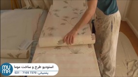 آموزش تخصصی نصب کاغذ دیواری