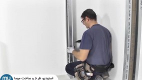 آموزش صفر تا صد اجرا کناف