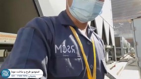 آموزش مبتدی تا پیشرفته چیلر