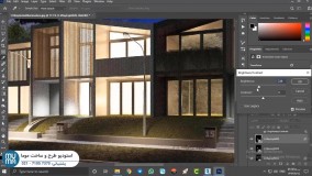 آموزش صفر تا صد پست پروداکشن