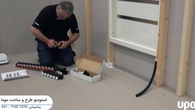 دوره آموزشی لوله کشی ساختمان