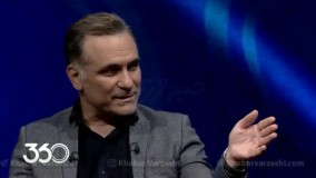 ماجرای جنجالی ضبط صدای رئیس فیفا در جلسه