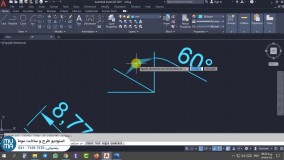 آموزش پیشرفته اتوکد