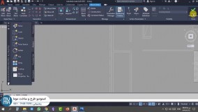 آموزش کامل اتوکد
