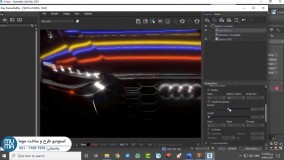 آموزش V-ray