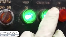 دوره آموزشی چیلر تراکمی