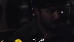 سکانس سانسور شده «پارادایس» با بازی مرحوم صباغی