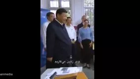 حضور دوستان خارجی در جشن« دوان وو»