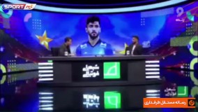 خبرهایی از بازگشت فرهاد