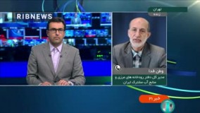 انتقاد ایران از اقدام طالبان درباره هیرمند
