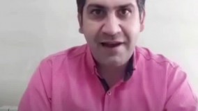 ذهن خوانی؟‍!