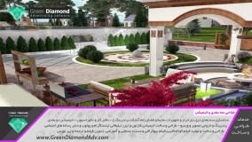 طراحی و معماری داخلی و خارجی ساختمان - دکوراسیون نوسازی سقف و نمای محوطه پلان