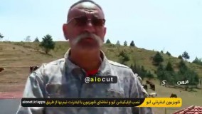 مرد قزوینی که با خرس و شیر و شتر دوست است !