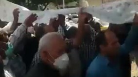 ‏تشیع پیکر سفره خالی بازنشستگان شیراز