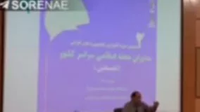 اظهارنظر جنجالی چهره معروف درباره زندگی لوکس
