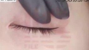 تتو صورت - آموش فیبروز - آموزش تاتو ابرو در خانه - خط چشم دائمی