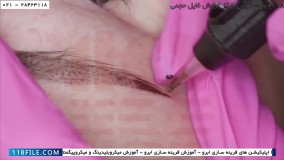 تتو صورت - پکیج آموزش تتو صورت  - آرایش دائمی ابروی Ombre