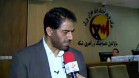 کمدی‌ ترین سکانس تاریخ در اداره برق تهران !