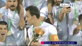 قهرمانی قوی سپید انزلی در لیگ آزادگان