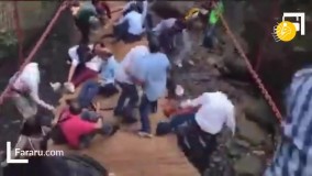 فروریختن پل معلق در روز افتتاح