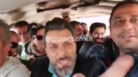 ویدئویی جالب از پشت صحنه «از سرنوشت»