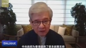 نظام سیاسی هنگ کنگ از کشور چین جدا نیست