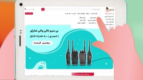 ماشین بازی هیجان انگیز با انواع ماشین کنترلی | RC CARS