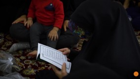 مراسم دعای عرفه مخصوص ناشنوایان در حرم مطهر رضوی