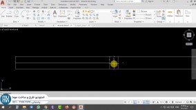 پکیج آموزش تخصصی اتوکد