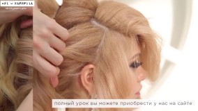 شینیون مو-انواع شینیون مو-شینیون باز مناسب عروس - شینیون ترکیبی کاغذی