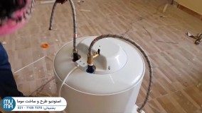 دوره آموزشی لوله کشی ساختمان