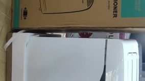 همزن پروفی کوک آلمان