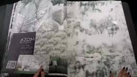 آلبوم کاغذ دیواری اتم ATOM