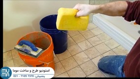 آموزش صفر تا صد کاشی‌کاری